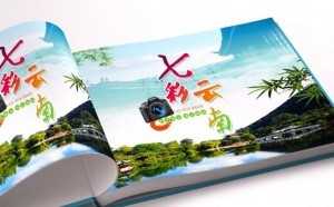 大气唯美贵州旅游景点介绍旅游相册展PPT模板